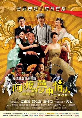 在线国产播放