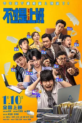 99re6热只有精品免费观看
