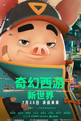 人人爽人人草