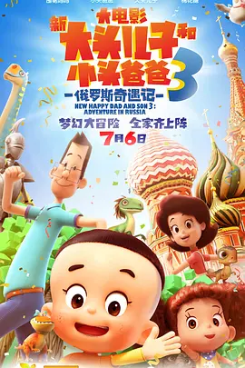 免费在线观**视频