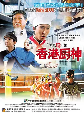 男人天堂亚洲
