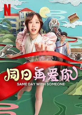 麻豆va亚洲va欧美va天堂