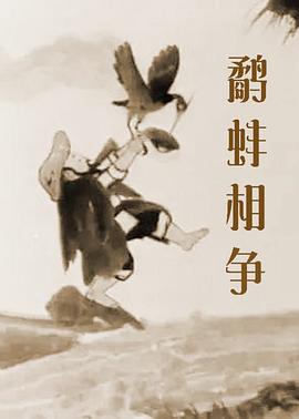 日韩一区二区视频