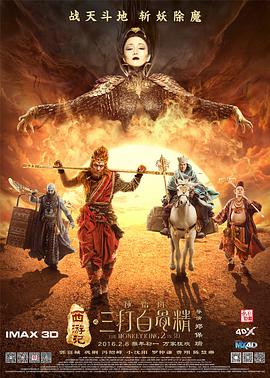 欧美特级毛片a够爽