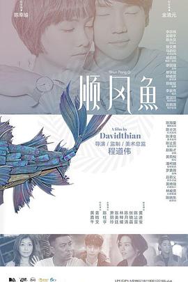 99久久精品国产麻豆演员表