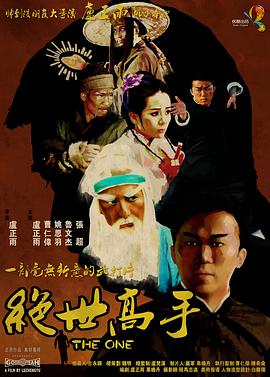 嗯啊背德啪啪h
