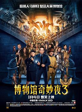 三浦惠理子在线视频