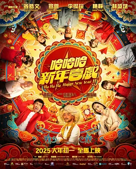 午夜黄色小视频