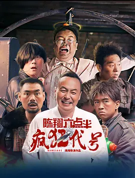 大菠萝福利站