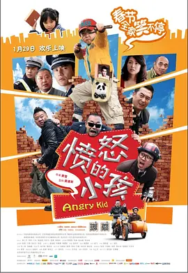 中文在线а√天堂