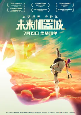 激情综合婷婷亚洲图片