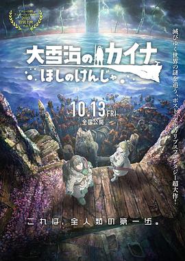 日韩激情网