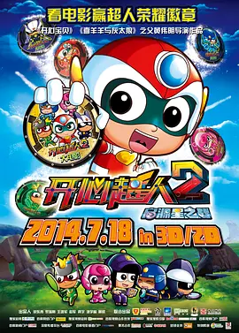 中文字幕在线永久在线视频2020