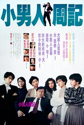 一个漂亮嫂子