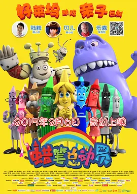 chinesegay篮球体育生solo