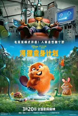 国产99视频在线