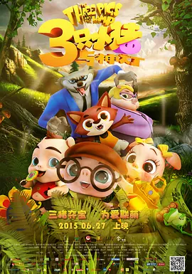 99热这里都是国产精品