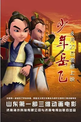 久久精品综合国产二区