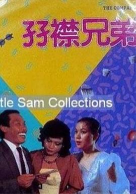 久久99国产亚洲高清