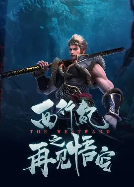 激情av资源