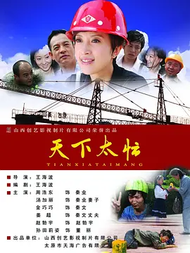 国产成人亚洲综合91精品555