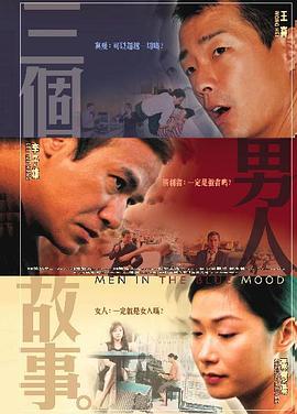 丁香六月啪啪