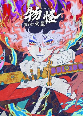亚洲国产精品一区二区第四页
