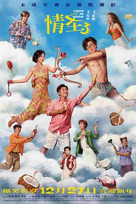 亚洲精品mv免费网站