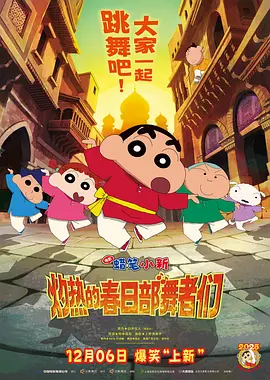 在线a人片免费观看高清