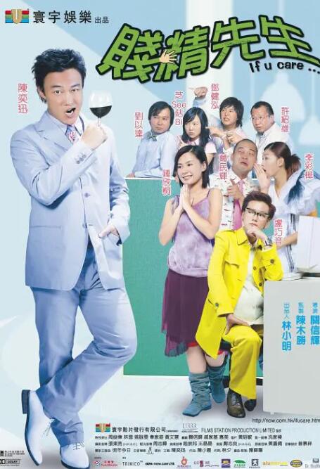 麻豆av高清