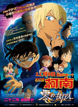国产精品三级电影在线观看