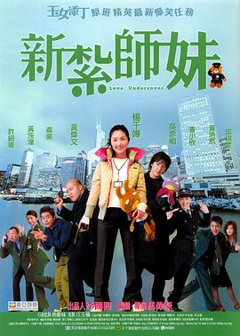 男女黄小说