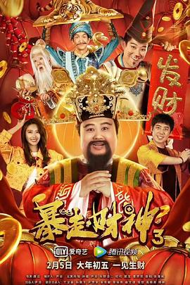 雨中的邻家女人