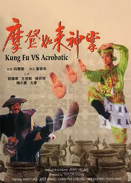 星球丝袜