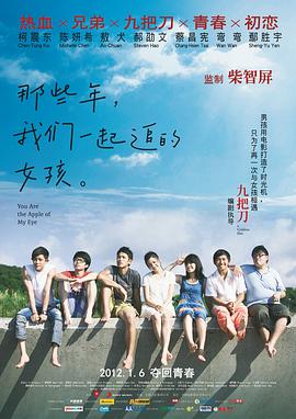 久久精品国产精品亚洲20