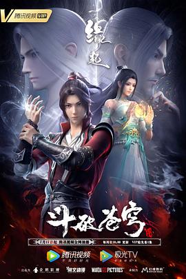 国产精品女同久久免费观看