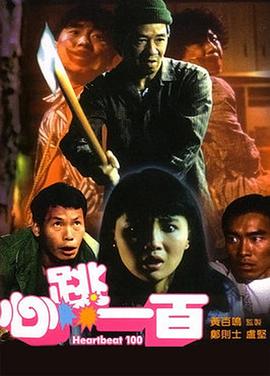 91香蕉嫩草