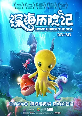 久久精品国产一区