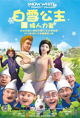 国产成人www免费人成看片