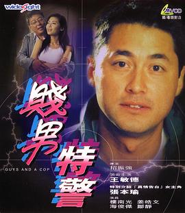 欧美aⅴ一区二区三区视频