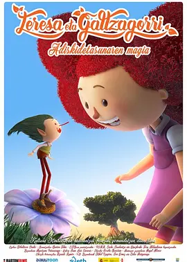 无遮挡又黄又刺激又爽的视频