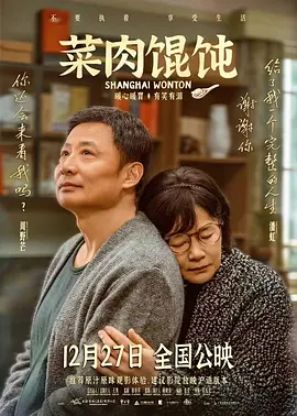 大雷魅魔泳装图片