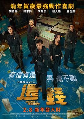 伊人精品线视天天综合
