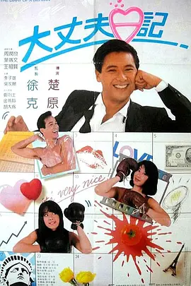 午夜精品一二区