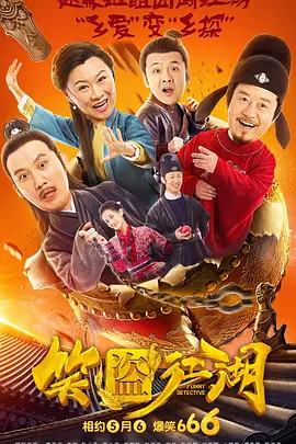 艾栗栗两小青年3p上下