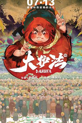 短视频短视频