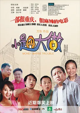 国产欧美日韩在线观看精品
