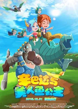 亚洲欧美激情视频在线观看一区二区三区