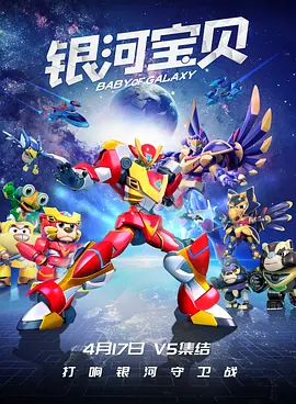 勾当2红色骆驼