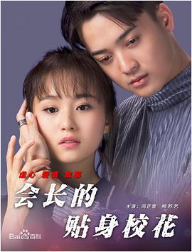 国产a级特黄的片子视频免费